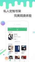 ag体育app官方下载